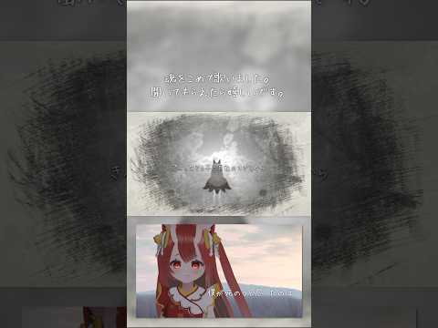 thumbnail_jAh-xnKZgKs
