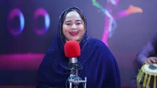 Hussan | Ulfat Naz | Sok Che Zanla Yar | Raheela Naz | Pashto Geetmala