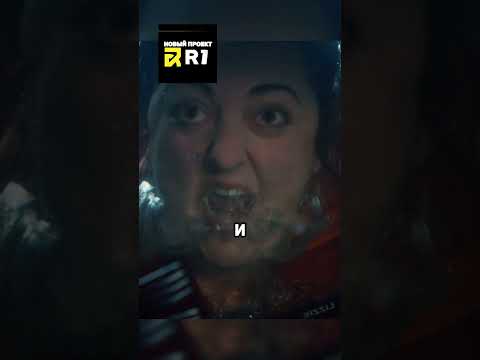Что творится в этой школе?😱😰