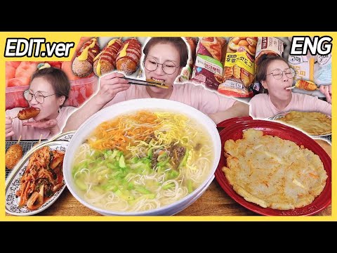 이열치열 뜨끈한 햇표 대왕 잔치국수 & 바삭바삭 핫도그 7종 🌭 250602/Mukbang, eating show