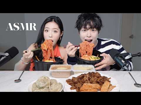 야밤에 응급실행🌶️ 맵찔이 조잽미X에이미의 매운 불냉면 먹방 ASMR🥵