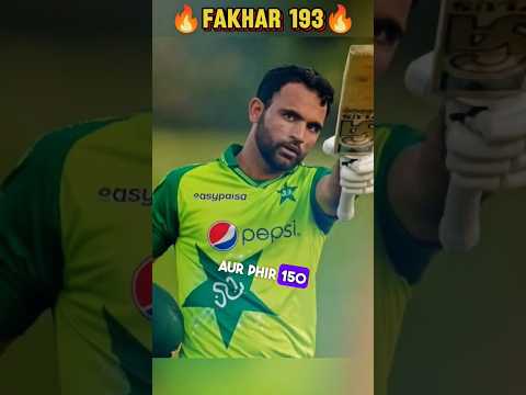 Fakhar Zaman 193 ? Africa ? #cricket #pakistaniathlete #pakvseng #fakharzaman