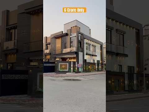 10.5 Marla Park Facing House in Bahria Town Lahore #houseforsale #interiordesign #modrenhouse