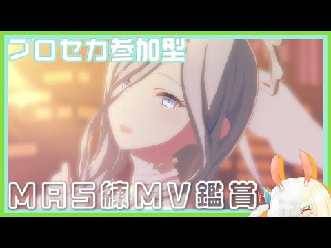 thumbnail_jAw-FMUI5bA