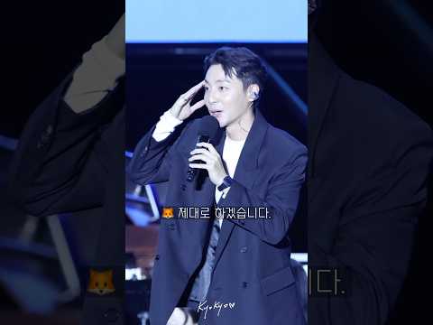 대구에서도 로이킴 몇기야 #로이킴 #roykim #몇기야 #해병대 #해병