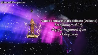 Taylor Swift - Delicate (mmsub) #taylorswift #delicate #reputation