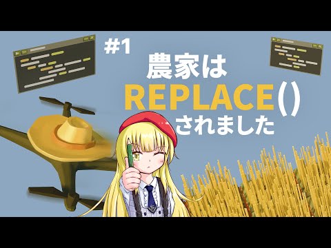 thumbnail_jAxjkn2OLfE