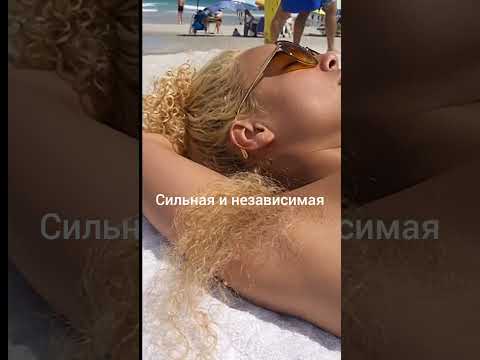 СТОП КАРД - БЕЗ КОНЦА СОХНУТ ГУБЫ #музыка #стопкард #рекомендации #рек #fyp #юмор