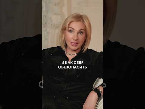Вы ПОТЕРЯЕТЕ квартиру через 2 ГОДА?! #недвижимость #квартира #новостройки