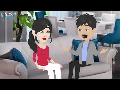 دعوه دعيتها كانت سبب تعبى النفسى- حكايات عربية - حكايات  حقيقية -    حكايات واقعية