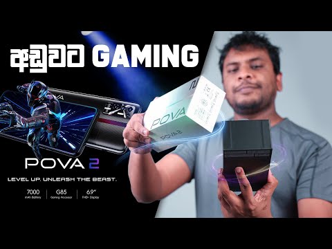 (ENGLISH) Tecno Pova 2 Gaming 🎮 Phone in Sri Lanka