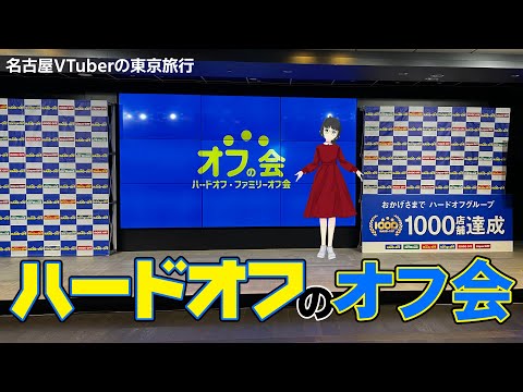 thumbnail_jB9fzVXP63I