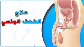 خاص بالرجال 0609821713
