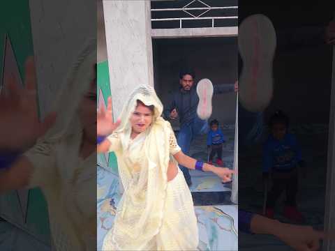 यह गाना मेरे प्यार देवर के लिए #funny #comedy #hindisong