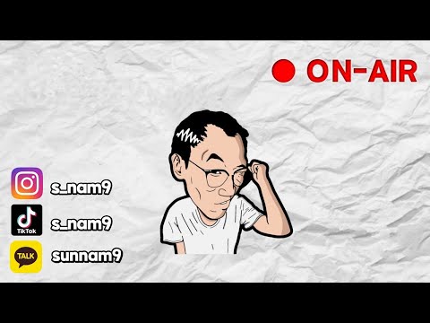 소통+공포게임 "Room 404" [2025.12.26 방송 풀버전]