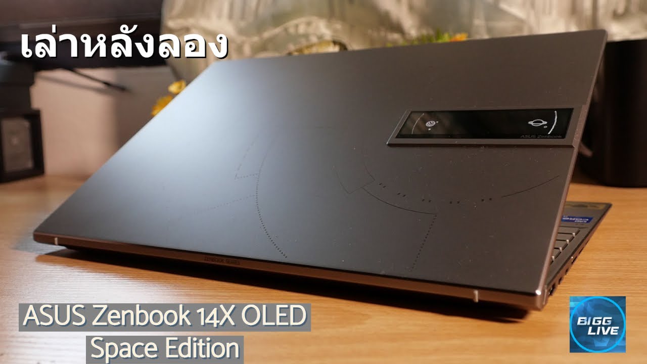 Zenbook 14X OLED Space Edition (UX5401, 12th Gen Intel)｜Laptops 