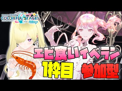 thumbnail_jBEpNaWnHHA