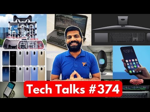 (HINDI) Tech Talks #374 - MediaTek Sensio, Acer Predator 21X, Vivo Fingerprint, Galaxy S9+, Doogee Concept