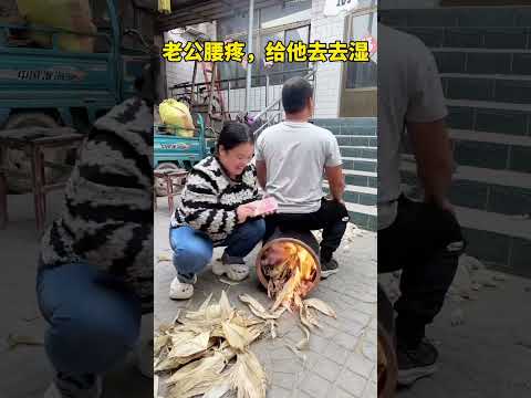 Life between husband and wife, funny video sharing entertainment #short video #funny30
