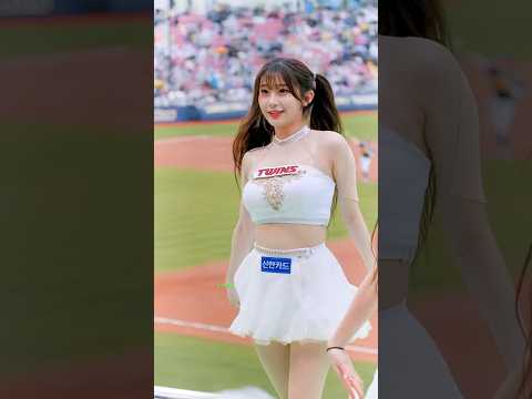 250412 "난 예술이야" 이주은 치어리더 특공 part.2 李珠珢 엘지트윈스
