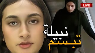 قضية هزت بيرمنغهام 🇬🇧 خطة قاتلة داخل بيت العائلة والكاميرات كشفت كل شيء! (نهاية غير متوقعة)