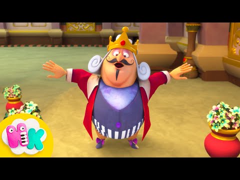 Le bon roi Dagobert | HeyKids Comptines pour bébé | Animaj Kids