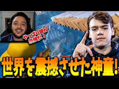 【フォートナイト】神童Mongraalが”世界を震撼させた試合”で公式実況を沸かすほどの実力を魅せた！アジアの8倍の800万円をかけた大会決勝への進出を決めた試合とは！？【Fortnite】