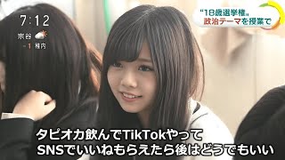 動画サムネイル