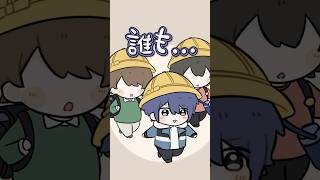 ランドセルを忘れて学校に行く少年長尾景【長尾景/にじさんじ】