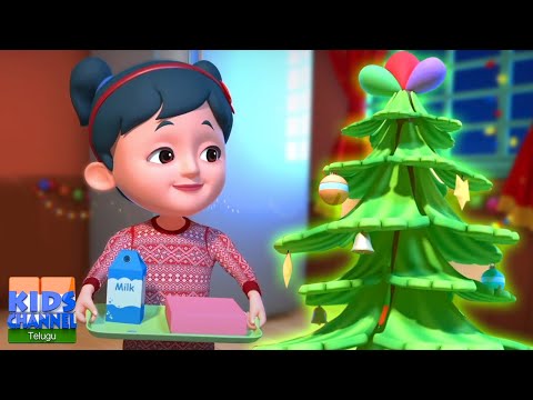 Christmas Tree, తెలుగు రైమ్స్, Kalu Madari Aaya + More Telugu Song for Kids and Cartoon