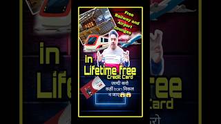 Railway 🚈and Airport ✈️ lounge free😱😱in LIFETIME FREE CREDIT CARD | IDFC millenia Credit Card #shots
