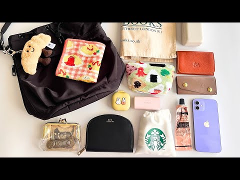【バッグの中身】ガチャガチャに行く時の持ち物・長く愛用しているカバン【愛用品】