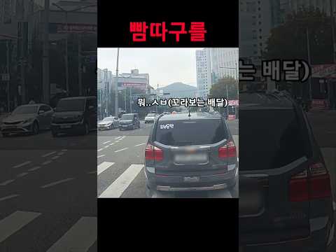 정신차립시다