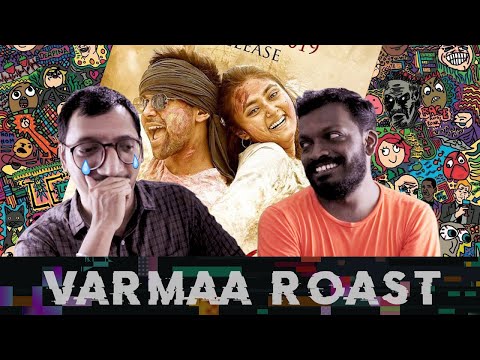 Varmaa Roast | Plip Plip