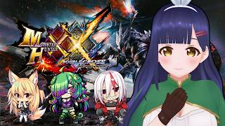 【Monster Hunter XX】古になる一歩手前のMHXX #1【#Vtuber】