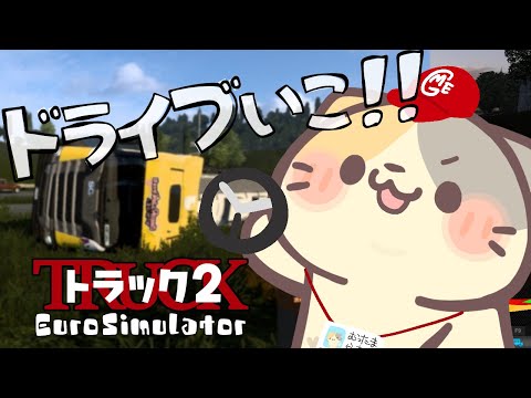 thumbnail_jCEtU5uLXmU