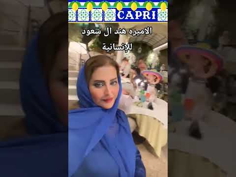 #هند #آل_سعود #السعودية #الكويت #البحرين #قطر #الامارات #عمان #الرياض #الهلال #اكسبلور #جدة #مكة