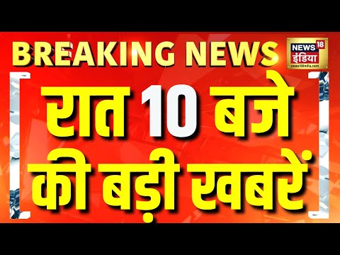 अब पानी से तबाह होगा Pakistan, फंस गये लाखों पाकिस्तानी? | PM Modi | Flood News Today| Breaking News