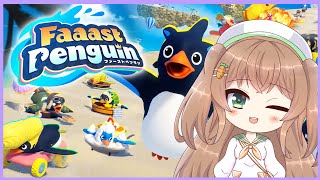 【FAAAST PENGUIN】Aku Suka Resing #shorts #faaastpenguin