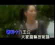 Joyce Lim 十八王公 hokkien song