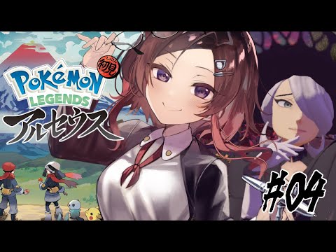 thumbnail_jCd2C_MNwO8