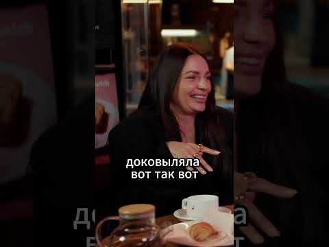 Здорово, когда отец так поддерживает! #бранч #ясятринадцатко #наташаборисова