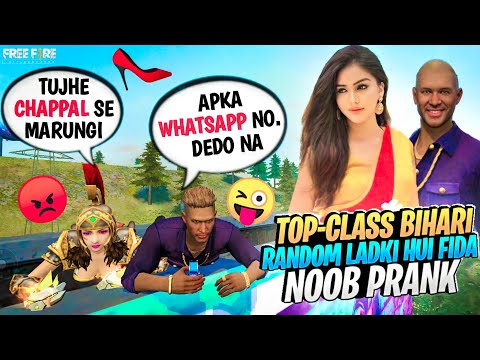 Worldchat Random BIHARI Cute Girl ho Gayi FIDA😍& diya apna Mob NUMBER🤣Noob Prank -Garena freefire