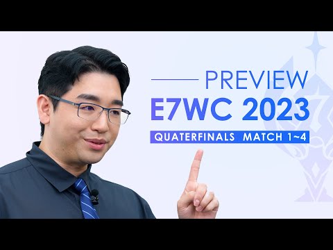 エピックセブン Gclef キャスターのE7WC2023本選プレビュー