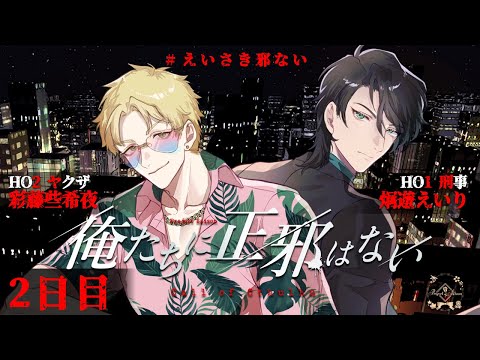 thumbnail_jCrJEMbsqNY