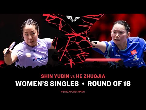 Shin Yubin vs Hezhuojia | WS R16 | Singapore Smash 2025