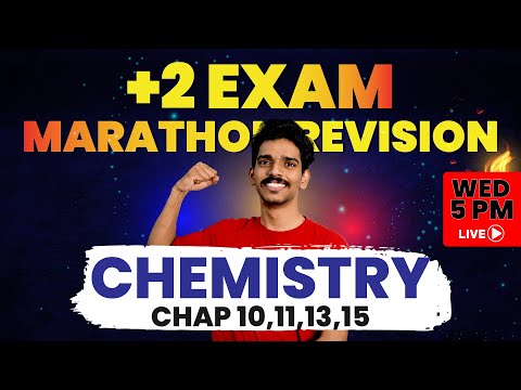 Plus Two Exam | Chemistry | Sure Questions Revision | Chapter 10,11,12,13,15 |Kerala State Board