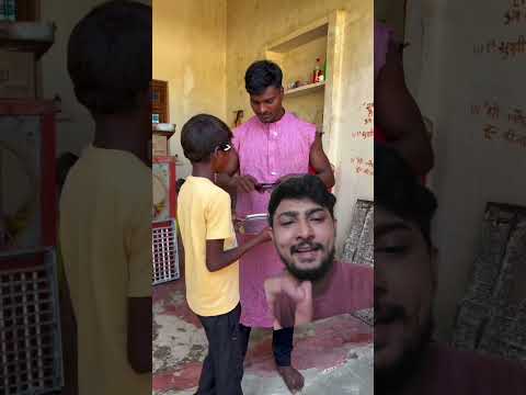 Yeh gareeb banke dikata h paiso ke liye 🤦‍♂️ #funny #trending #viral