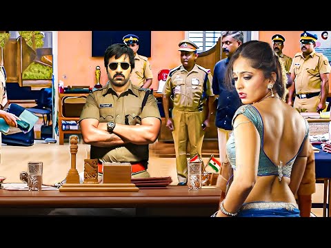 Ravi Teja | New South Indian Movies Dubbed In Hindi 2025 Full | South Superhit Action Hindi Movie
