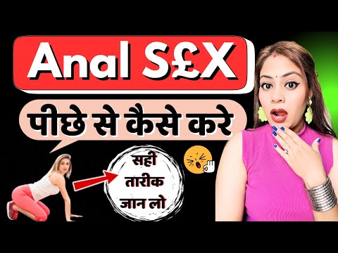 कोई नहीं बताएगा ये बात 😱 | vidhya beauty